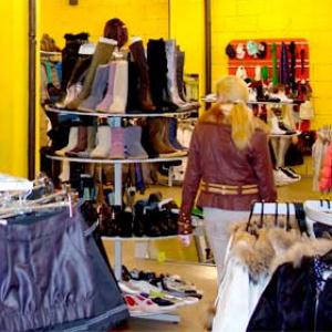 Магазины одежды и обуви Цимлянска