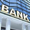 Банки в Цимлянске