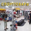 Спортивные магазины в Цимлянске